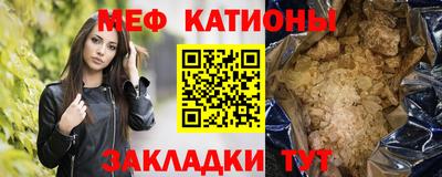 гидропоника Новодвинск