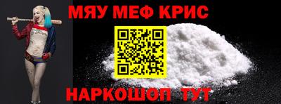 гидропоника Новодвинск