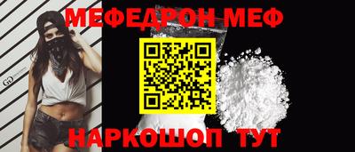 гидропоника Новодвинск