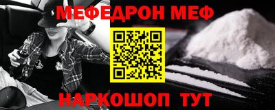 гидропоника Новодвинск