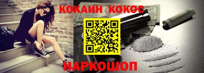 гидропоника Новодвинск