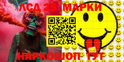 гидропоника Новодвинск