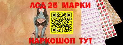 гидропоника Новодвинск