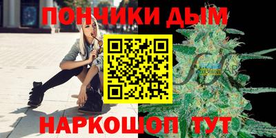 прущий лед Новокубанск