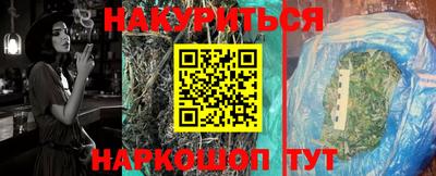 гидропоника Новодвинск