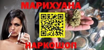 прущий лед Новокубанск