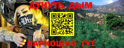 гидропоника Новодвинск