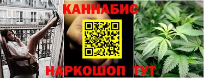 прущий лед Новокубанск