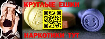 гидропоника Новодвинск