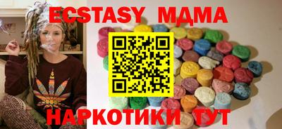 гидропоника Новодвинск