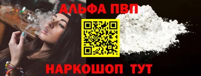 гидропоника Новодвинск
