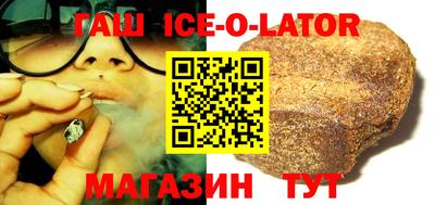 гидропоника Новодвинск